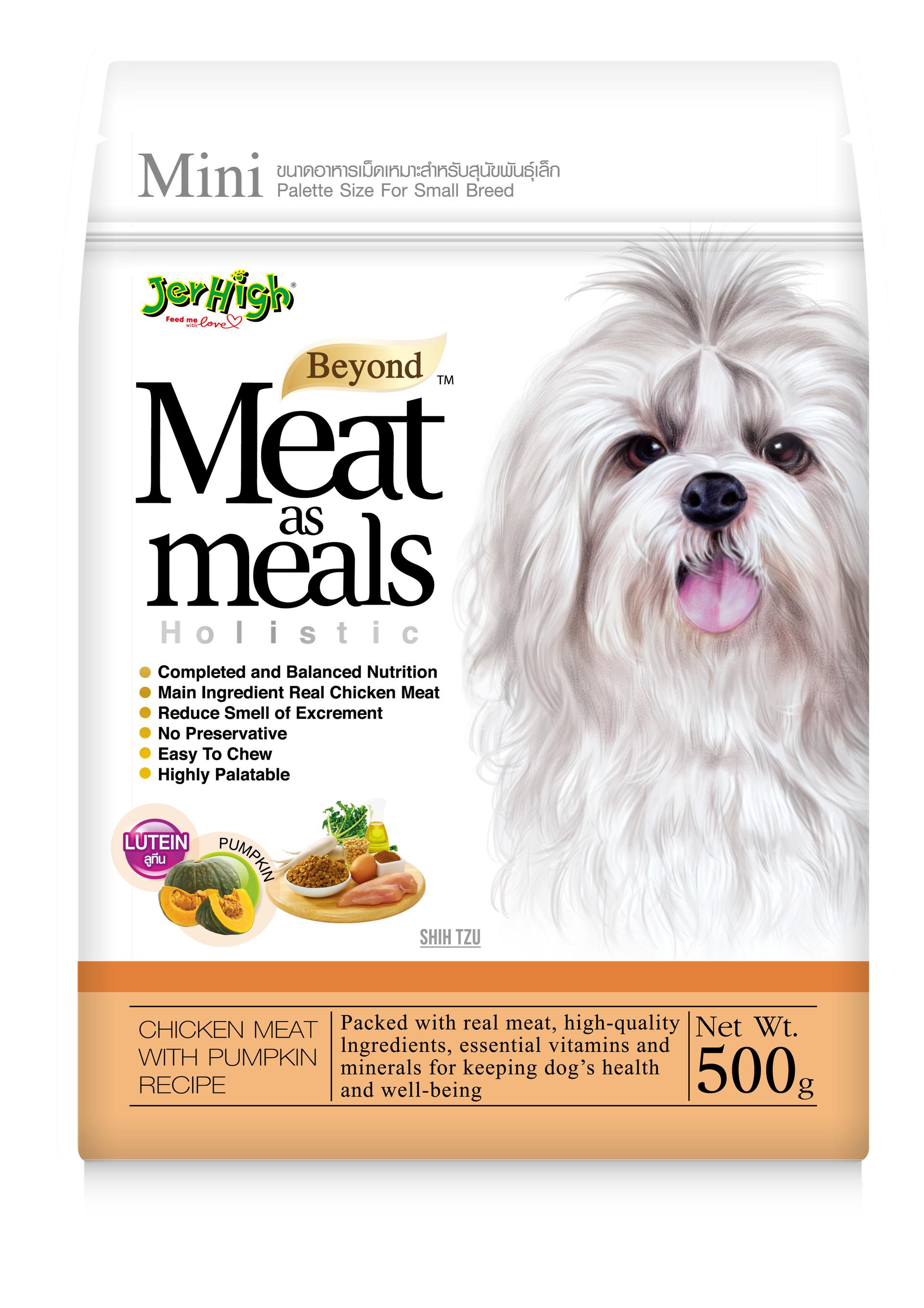 Meat As Meal Chicken With Pumpkin Recipe 500g
