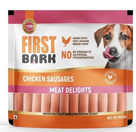 Chicken Sausages 450g
