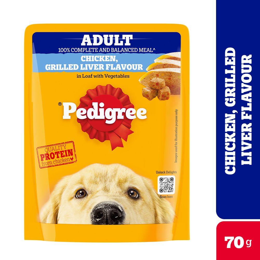 Pedigree Chicken Grilled Liver in Loaf with Vegetables Adult Dog Wet Food 70gm