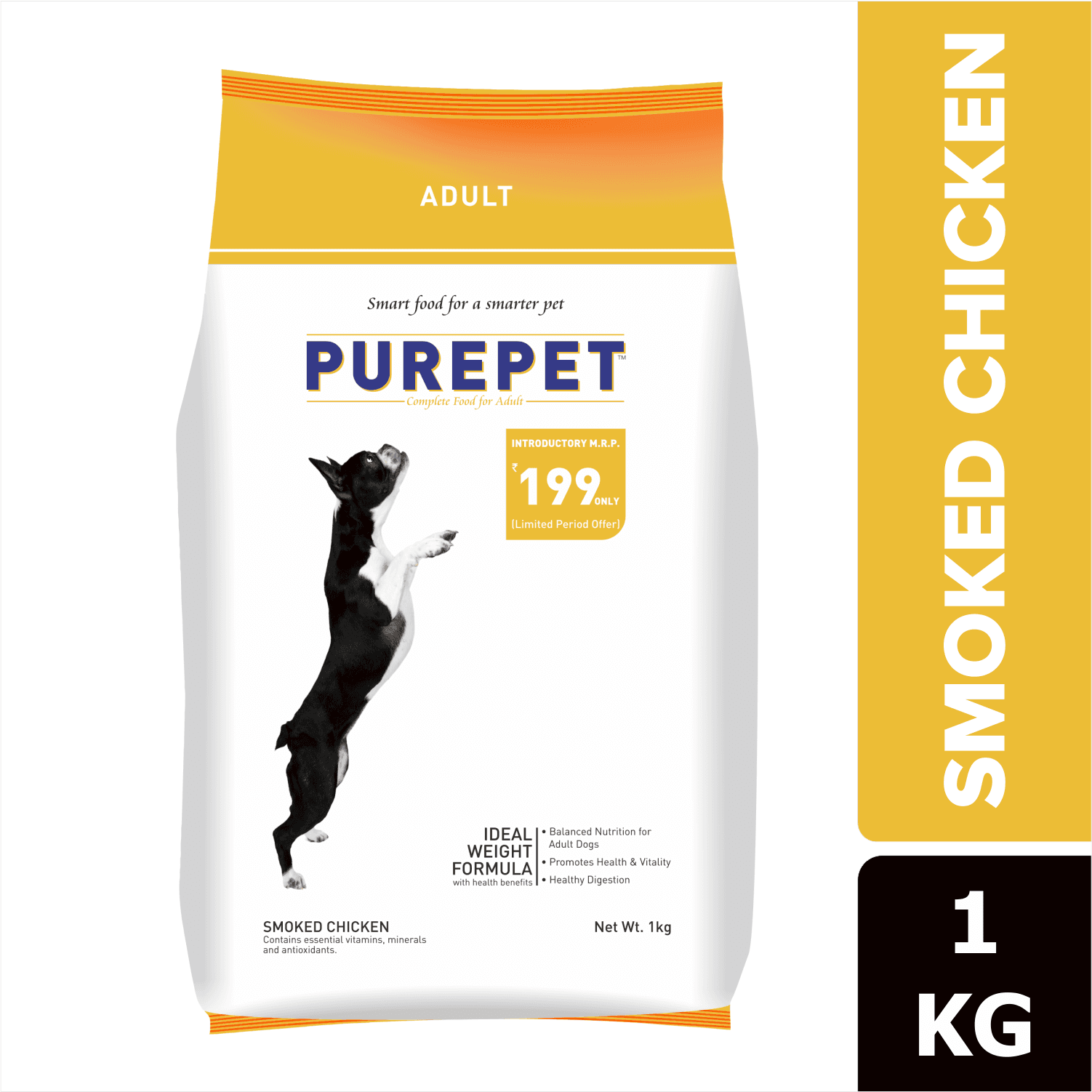 Adult Smoked Chicken Dog Food 1kg