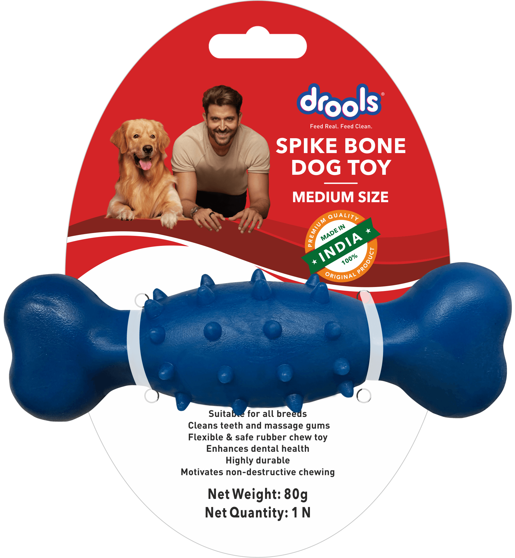 Dog Spike Bone Toy 80g