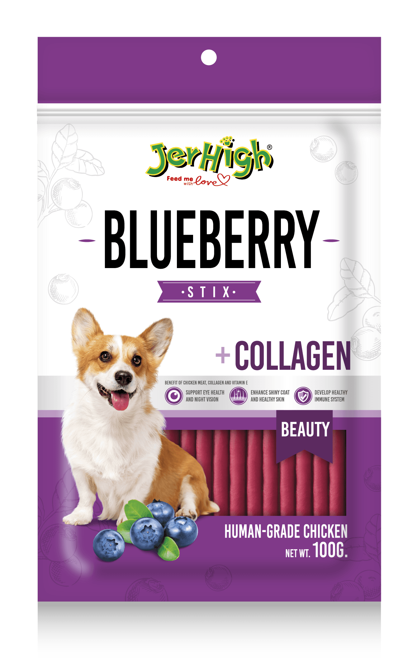 Blueberry Flavour Dog Treats