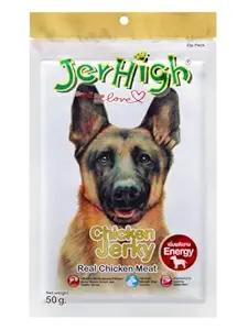 Chicken Jerky Dog Treats 50g