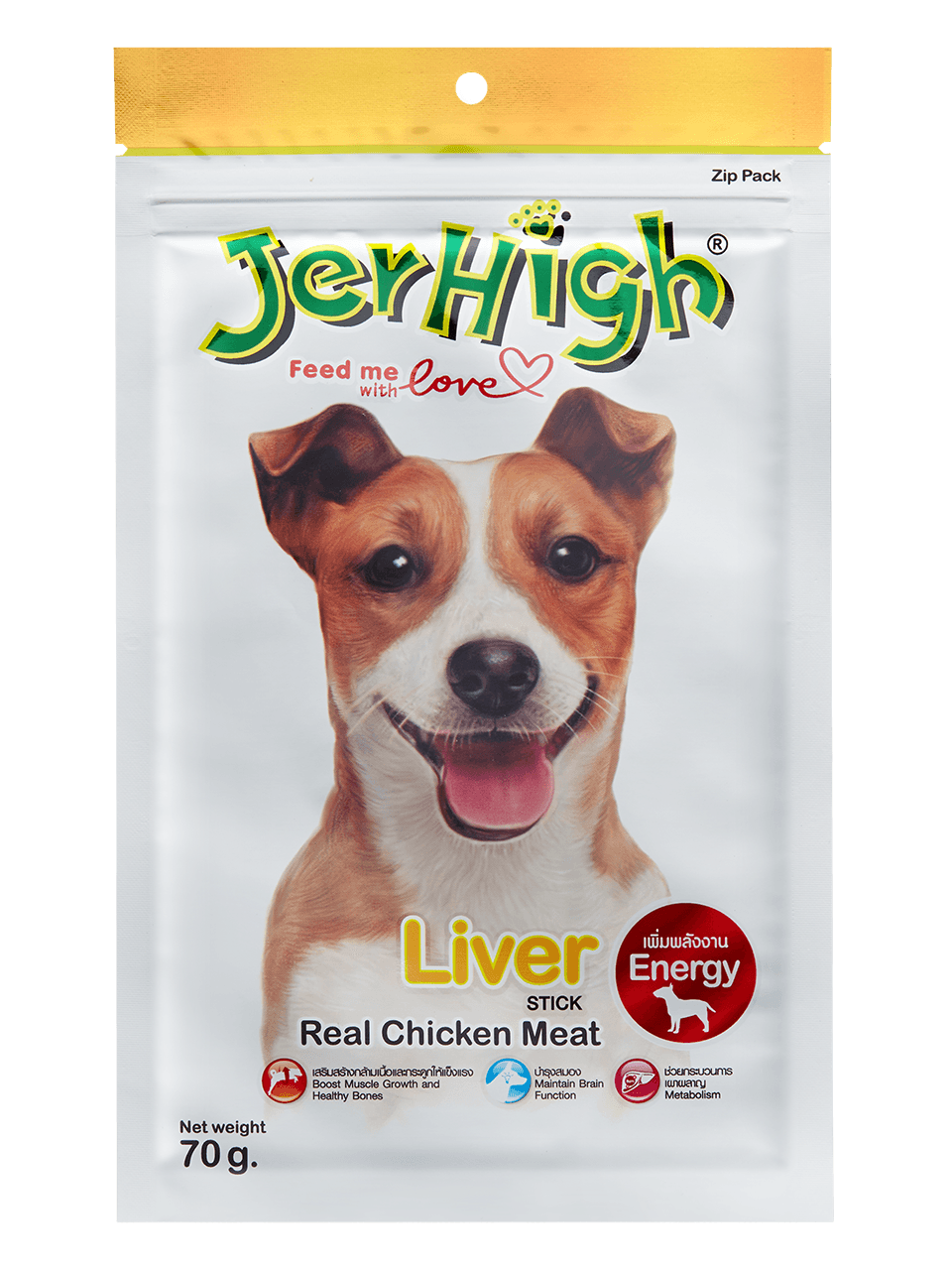 Liver Dog Treats