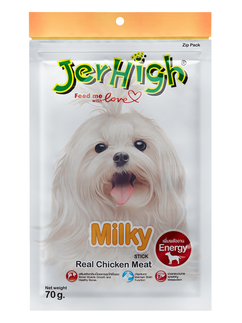 Milky Dog Treats