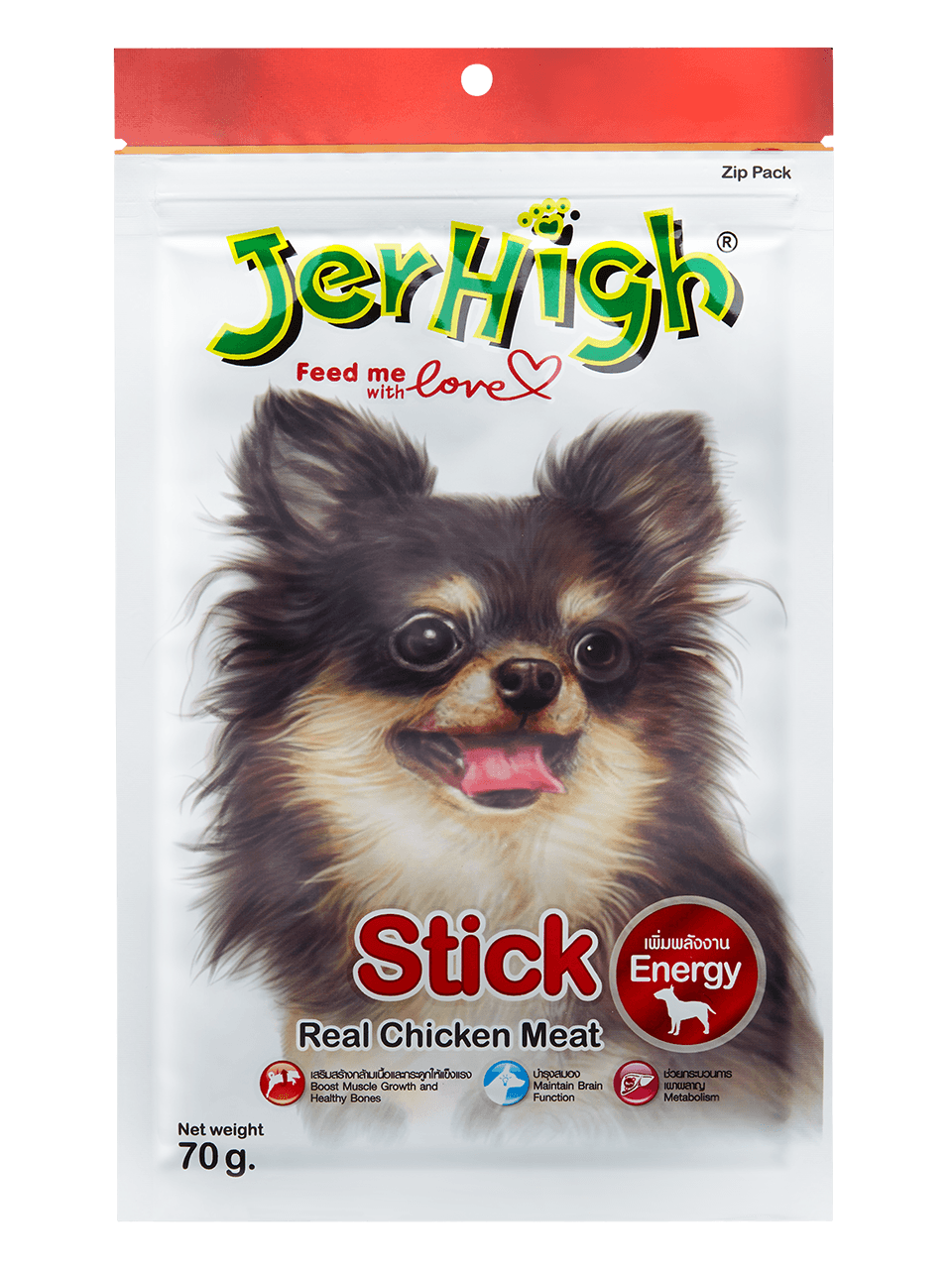 Stick Real Chicken Meat