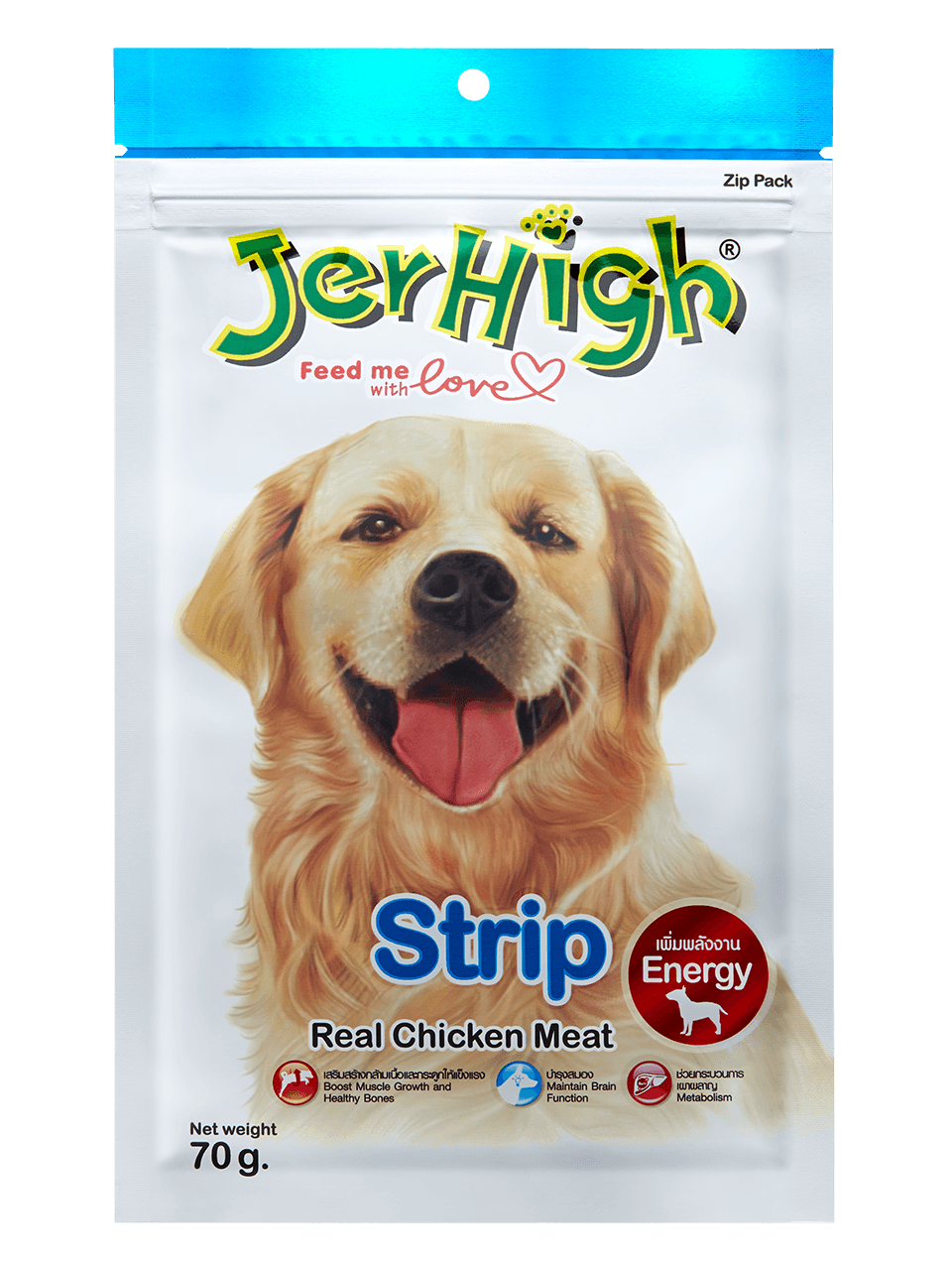 Strip Real Chicken Meat Dog Treat 70g