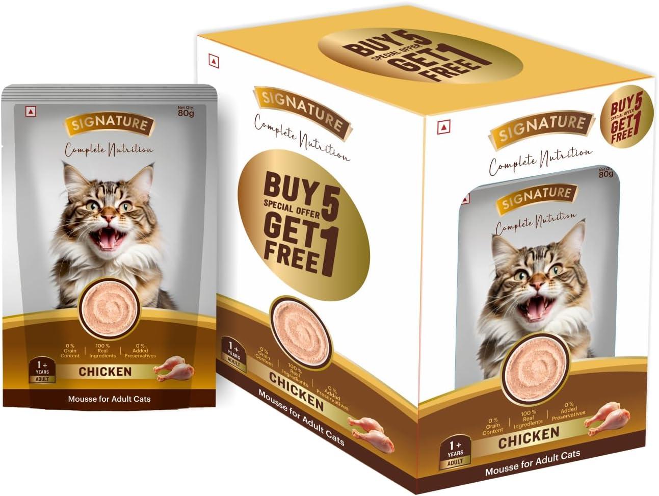 Chicken Mousse Cat 80gm (5+1)Pc