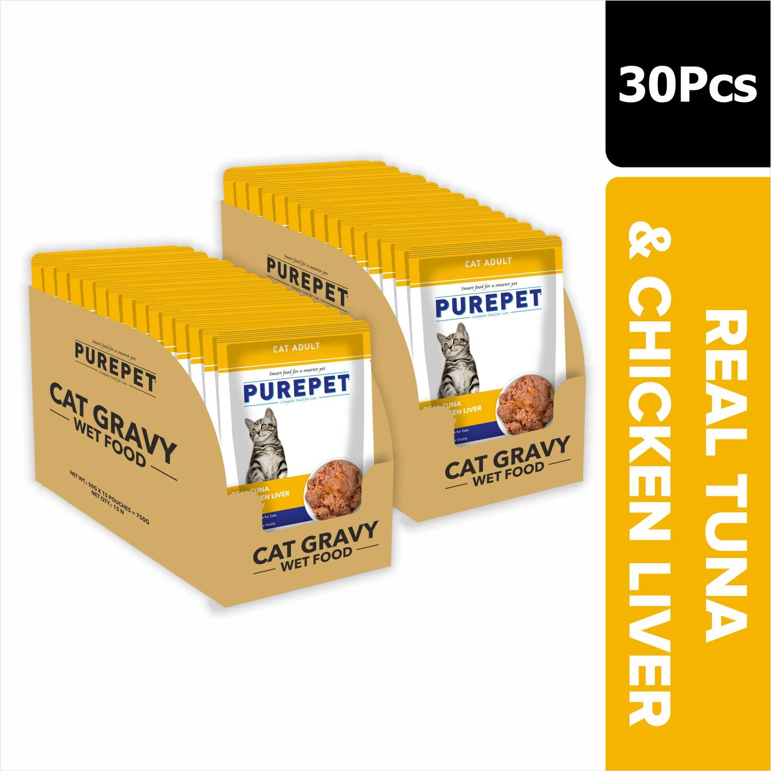 Cat Real Tuna In Gravy 45pcs