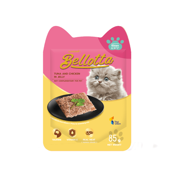 Pouch Tuna & Chicken in jelly 85g