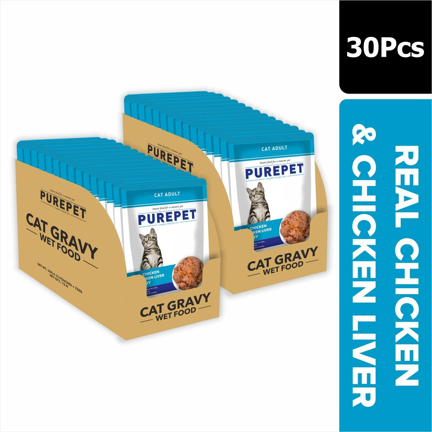 Cat Real Chicken In Gravy 30pcs