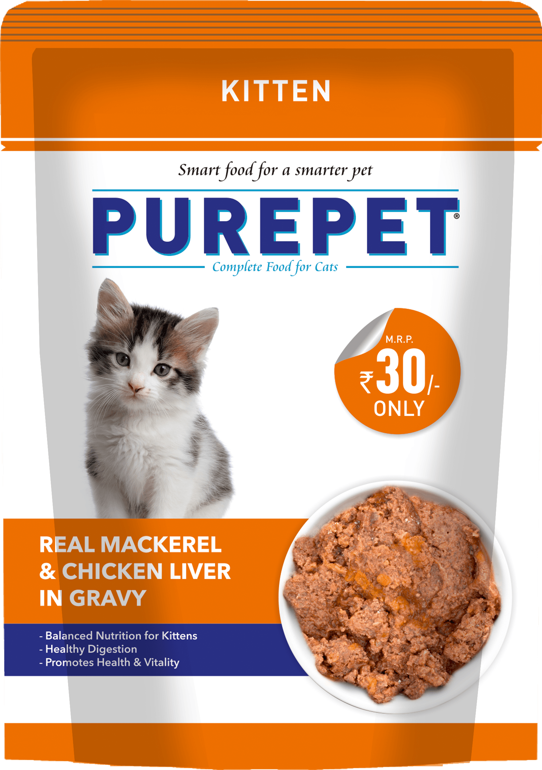 Kitten Real Mackerel Gravy 45pcs