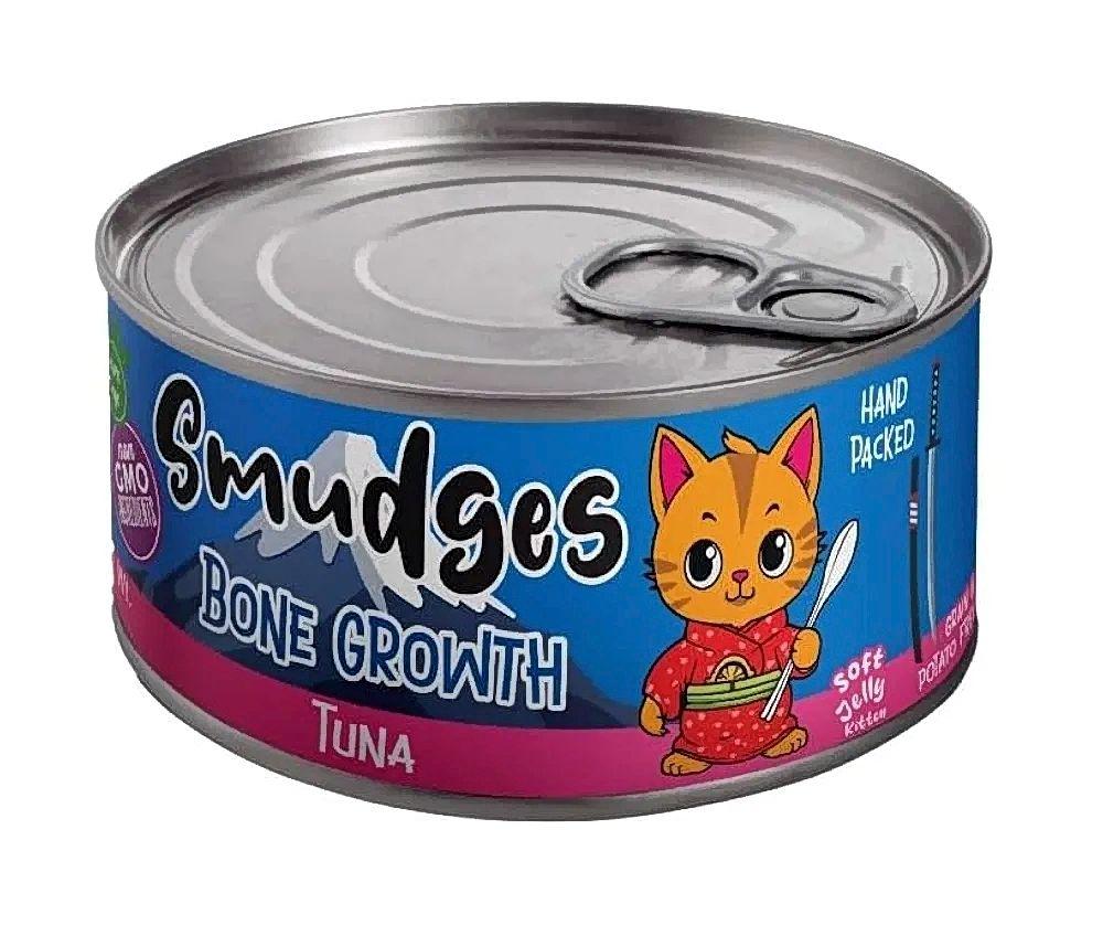 Smudges Kitten Tuna in Soft Jelly