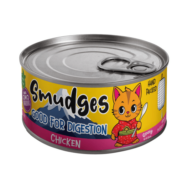 Smudges Kitten Chicken Shredded in Gravy